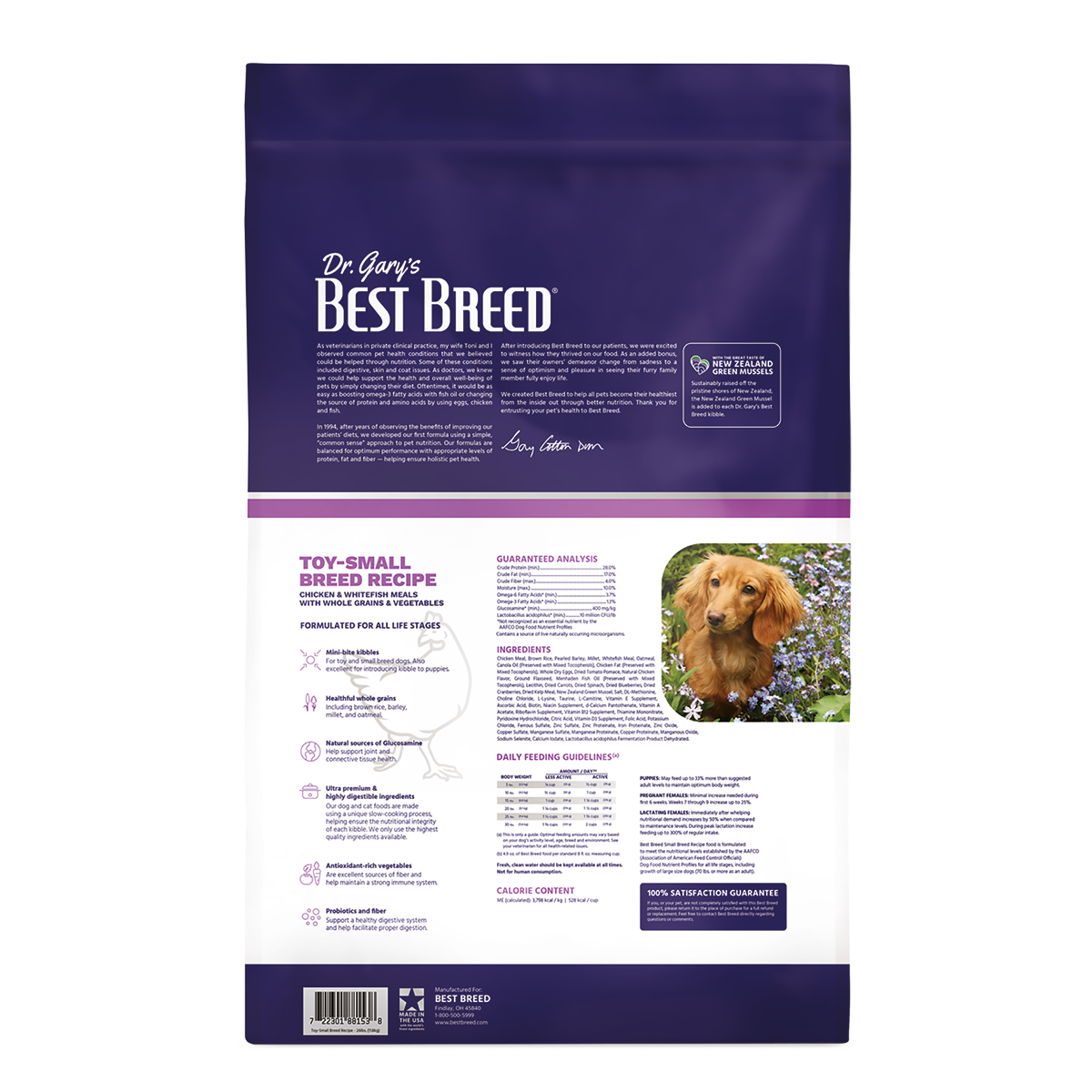 Dr. Gary's Best Breed Toy & Small Breed Dry Dog Food
