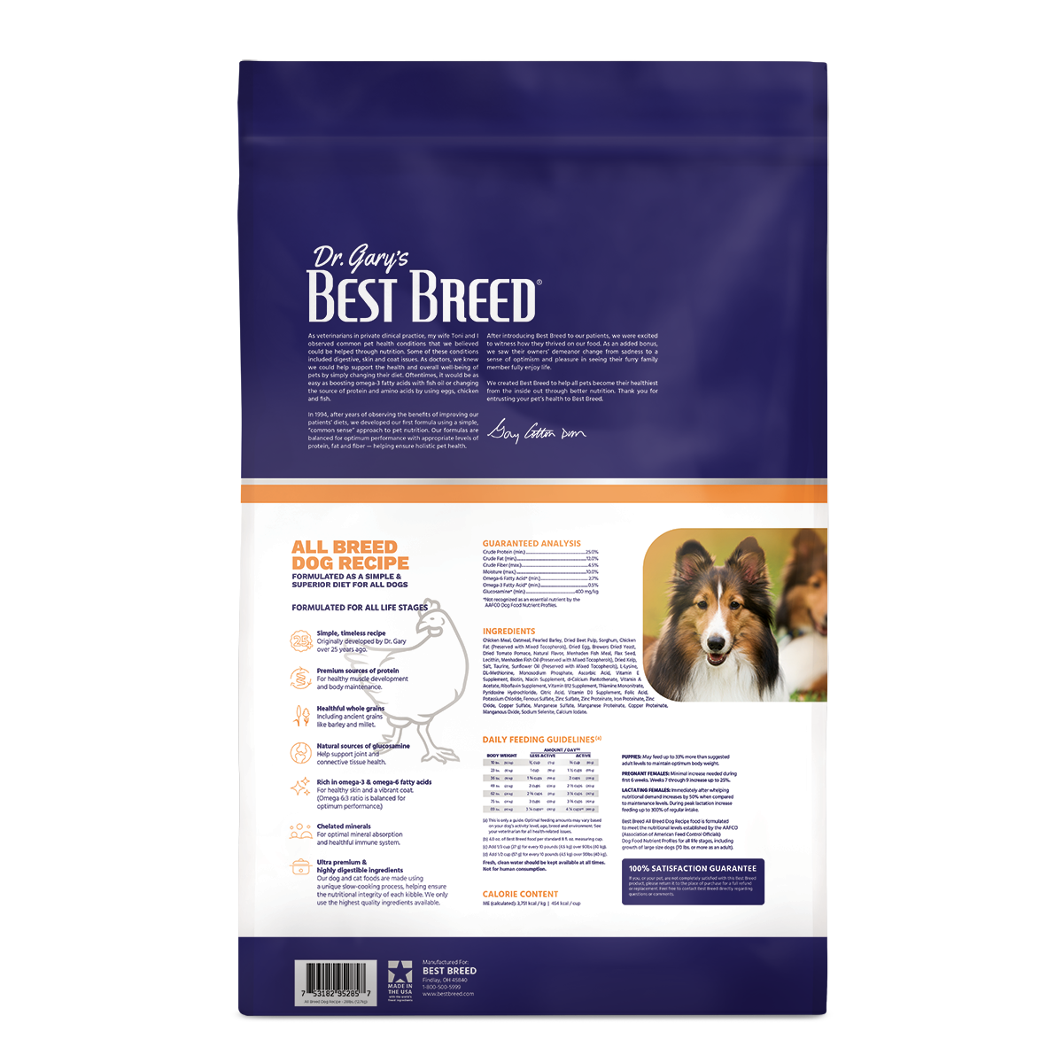 Dr. Gary's Best Breed All Breed Diet Dry Dog Food