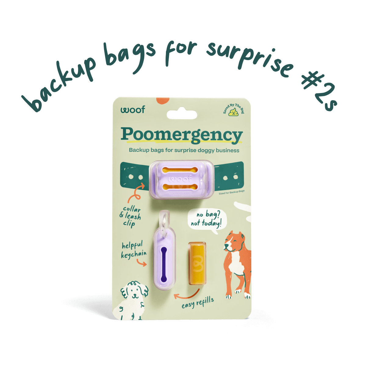 Poomergency Lavendar